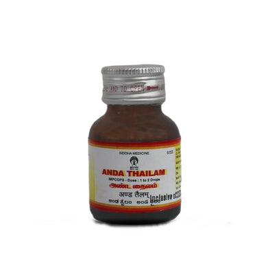 https://cdn.shopify.com/s/files/1/1857/6931/products/Anda-Thailam-30ml.jpg?v=1669102787